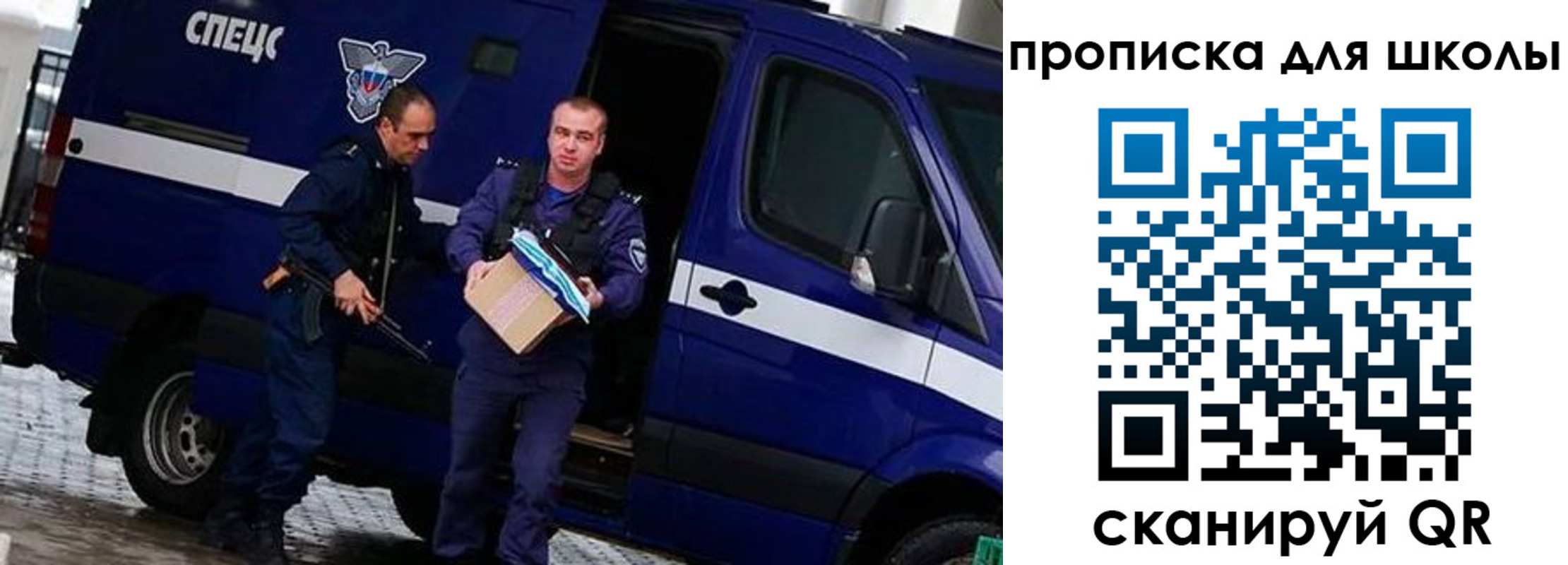 прописка в квартире в Ипатово
